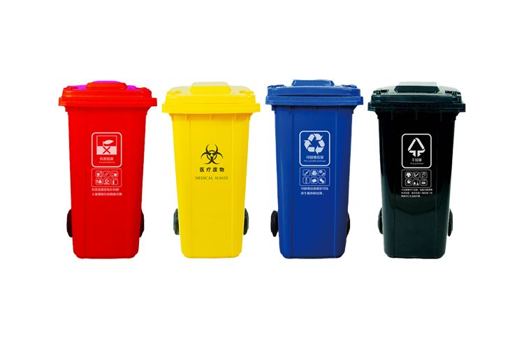 240L加厚環(huán)衛(wèi)分類垃圾桶